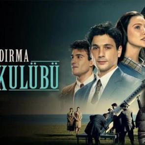 Bandırma F&uuml;ze Kul&uuml;b&uuml; ger&ccedil;ek mi? Kim tarafından kuruldu?