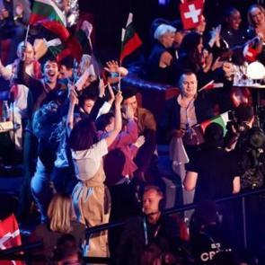 İsrail'in protesto edildiği Eurovision'u Bulgaristan kazandı!