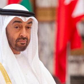 İsrailli yetkili doğruladı: BAE, İsrail i&ccedil;in İran'a karşı Demir Kubbe'yi kullandı