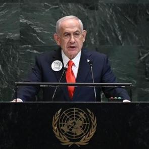 Netanyahu&rsquo;nun duruşması apar topar bitirildi! Tel Aviv&rsquo;de g&uuml;venlik alarmı!