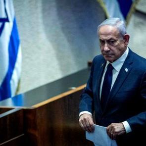 Netanyahu'nun son &ccedil;ırpınışları! İsrail meclisi feshedilecek! Erken se&ccedil;im kararı
