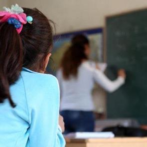&Ouml;ğretmenlerin il i&ccedil;i yer değiştirme sonu&ccedil;ları a&ccedil;ıklandı