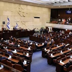 Soykırımcı İsrail, Filistinlilerin idamı i&ccedil;in &ouml;zel bir mahkeme kuruyor