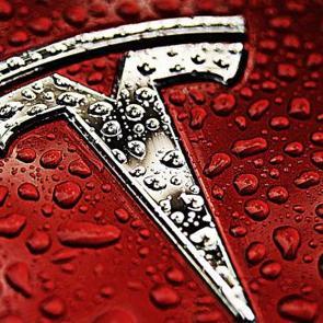 Tesla amblemi aslında neyi simgeliyor? Yıllardır sadece &ldquo;T&rdquo; harfi sanılıyordu