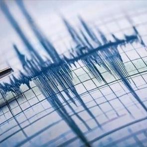 &Ccedil;in'de korkutan deprem! 