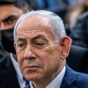 İsrail mahkemesinden son dakika Netanyahu kararı