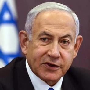 Netanyahu'nun duruşması yine iptal edildi! Dikkat &ccedil;eken Sumud toplantısı