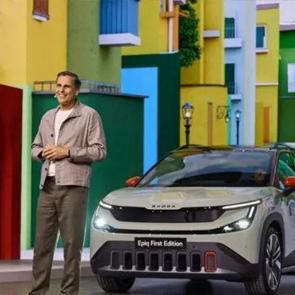 Skoda'nın yeni SUV otomobili Epiq g&uuml;n y&uuml;z&uuml;ne &ccedil;ıktı