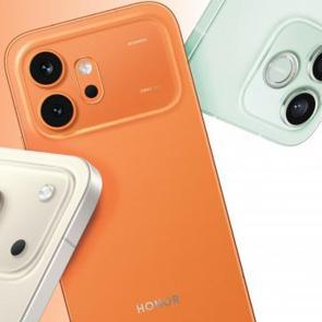 HONOR 600 Serisi ile gece fotoğraf&ccedil;ılığında iddialı 