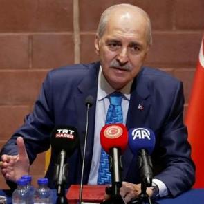 TBMM Başkanı Kurtulmuş: T&uuml;rkiye'nin &ouml;nlenemez y&uuml;kselişine şahit olacağız