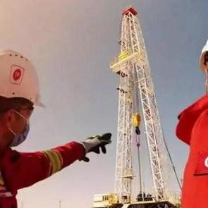 TPAO'nun &ccedil;alışma sahaları genişliyor! Kamulaştırma kararı Resmi Gazete'de