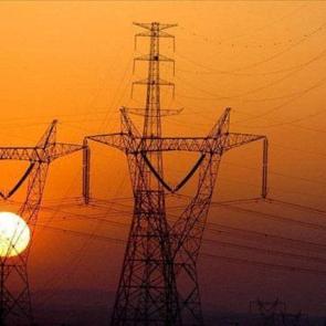 T&Uuml;İK enerji haritasını a&ccedil;ıkladı: En b&uuml;y&uuml;k t&uuml;ketici belli oldu