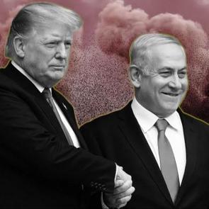 ABD Başkanı Trump'tan İran a&ccedil;ıklaması: Şimdi Netanyahu'yu arıyorum!