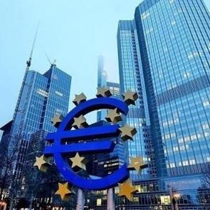 Avrupa Merkez Bankası, 3 yıl sonra ilk kez faiz artırdı