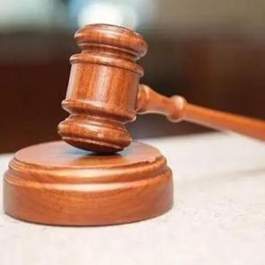 Mesai oyunu pahalıya patladı! Yargıtay'dan milyonları ilgilendiren karar