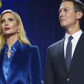 Trump ailesinin ada r&uuml;yası kaos getirdi: Ivanka Trump'ın l&uuml;ks resort hayali engele takıldı