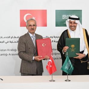İsrail basını: T&uuml;rkiye-Suudi Arabistan imzası &ouml;l&uuml;mc&uuml;l darbeyi vurdu!