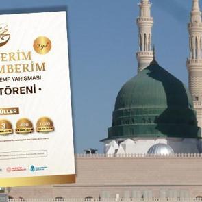 97 &uuml;lkeden binlerce gen&ccedil; yarıştı: Hadis Ezberleme Yarışması'nda &ouml;d&uuml;l g&uuml;n&uuml;