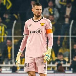 S&uuml;per Lig'den Avrupa'ya! Transfer resmen a&ccedil;ıklandı