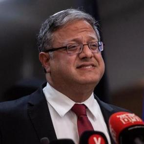 Trump "anlaştık" dedi, İsrail'den sert tepki: Bizi bağlamaz!