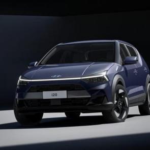 Yeni Hyundai i20 ilk kez g&ouml;r&uuml;nt&uuml;lendi: Tasarımındaki b&uuml;y&uuml;k değişim dikkat &ccedil;ekti