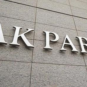AK Parti MKYK Toplantısı sona erdi