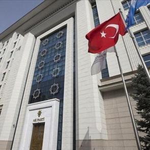 AK Parti'de 4 ile yeni il başkanı atandı