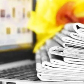 Kağıttan ekrana b&uuml;y&uuml;k g&ouml;&ccedil;: Gazeteler kapanırken dijital medya zirveye koşuyor