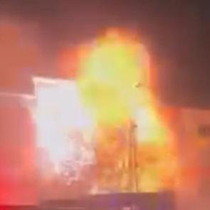 K&uuml;&ccedil;&uuml;k&ccedil;ekmece&rsquo;de trafo bomba gibi patladı