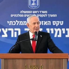 Netanyahu'dan d&uuml;nyayı sarsacak duyuru! Liderlerin desteğini ifşa etti: İslam'a karşı...