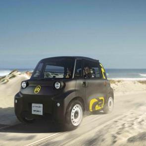 S&ouml;rf k&uuml;lt&uuml;r&uuml; asfalta iniyor: Citro&euml;n Ami Rip Curl T&uuml;rkiye pazarında