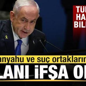 T&uuml;rkiye'den İsrail'e sert cevap! Netanyahu ve su&ccedil; ortaklarının yalanı ifşa oldu