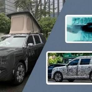  Xiaomi yeni Sky Nomad serisini tanıttı: 1500 kilometre menzil sunacak