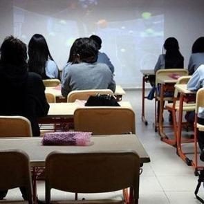 H&Uuml;DA PAR&rsquo;dan karma eğitime ilişkin kanun teklifi