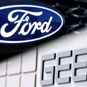Ford ve Geely Auto'dan İspanya'da ortak &uuml;retim i&ccedil;in işbirliği