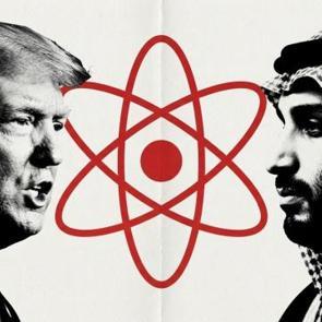 N&uuml;kleer anlaşmada İsrail detayı! Trump, Suudi Arabistan'a tek şart sundu