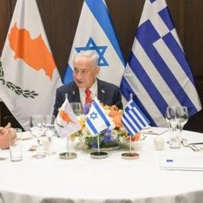 Şer ittifakından yeni anlaşma: Rum Kesimi, İsrail ve Yunanistan...