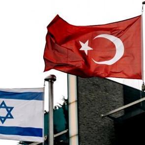 T&uuml;rkiye ve 7 &uuml;lkeden son dakika İsrail bildirisi!