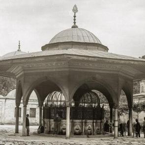  Ayasofya-i Kebir Cami-i Şerifin ilk kez g&uuml;ny&uuml;z&uuml;ne &ccedil;ıkan kareleri 