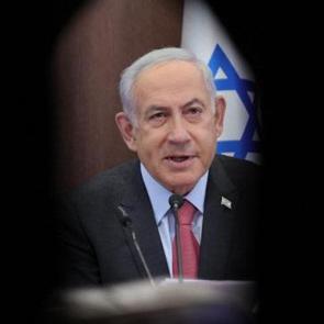 İsrailli bakan duyurdu: Netanyahu'ya suikast girişimi