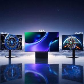 TCL Electronics, monit&ouml;r serisini T&uuml;rkiye'ye taşıdı: Oyun ve &uuml;retkenlikte yeni d&ouml;nem başlıyor!  