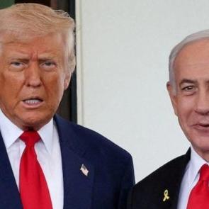 Trump ve Netanyahu anlaştı: İran'a karşı nasıl hareket edecekler?