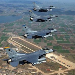 ABD hava &uuml;ss&uuml;nde beyaz fosfor sızıntısı