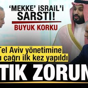 'Mekke anlaşması' İsrail'i sarstı! Tel Aviv y&ouml;netimine acil &ccedil;ağrı yaptı: Artık zorunlu