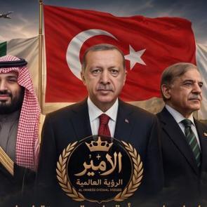 T&uuml;rkiye, S. Arabistan ve Pakistan İmzayı attı! İşte &uuml;&ccedil; &uuml;lkenin toplam savunma g&uuml;c&uuml;....  
