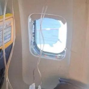 Havada korku dolu anlar: U&ccedil;ağın motor pervanesi koptu!