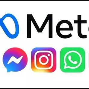 Meta bir gecede 756 bin sosyal medya hesabı sildi