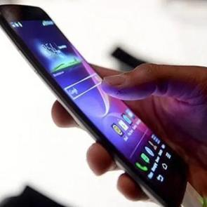Telefonunuz sizi dinliyor olabilir! Uygulama y&uuml;klerken bu detaya dikkat!