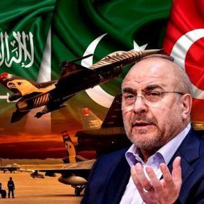 İran'dan son dakika Mekke İttifakı a&ccedil;ıklaması: Komşu M&uuml;sl&uuml;man &uuml;lkelere s&uuml;rpriz mesaj