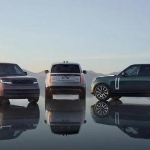 Tarihinin ilk elektrikli Range Rover modeli: 10 dakikada şarj oluyor! İşte fiyatı